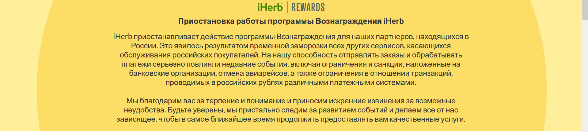1660208318749.webp