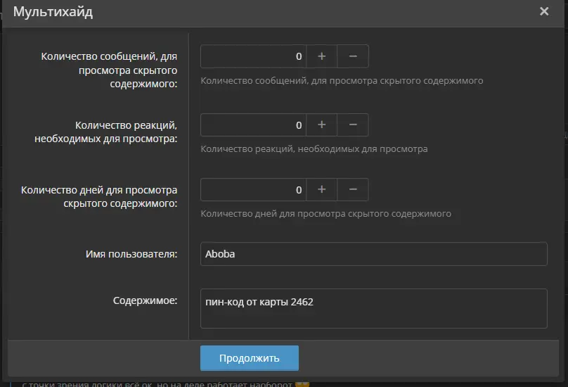 1660212315774.webp