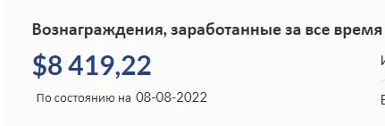1660219352541.webp