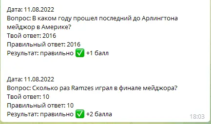 1660230281006.webp