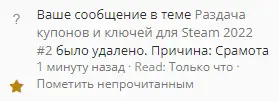 1660233034773.webp
