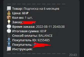 1660239894276.webp