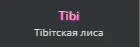 1660287244853.webp