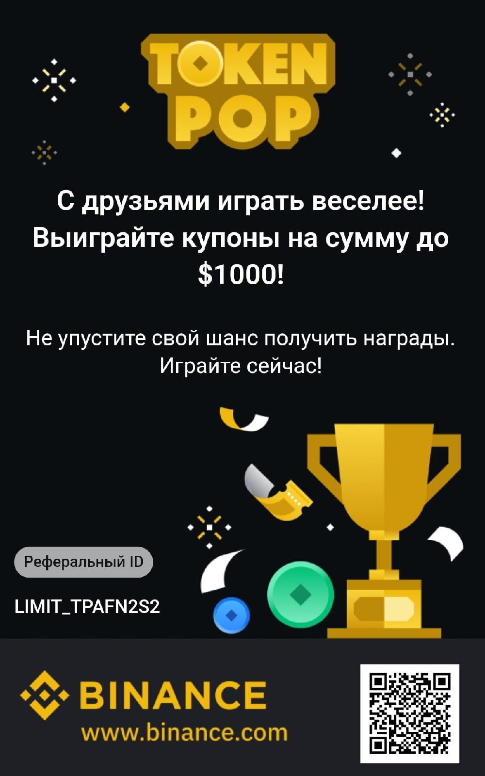 1660300617228.webp
