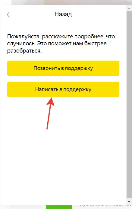 1660323592683.png
