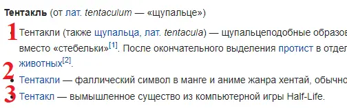 1660391735487.webp