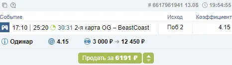 1660410376499.webp