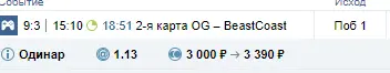 1660410743800.webp