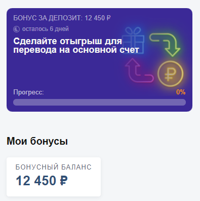 1660411537756.webp