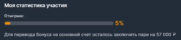 1660413453273.webp