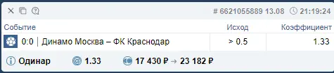 1660417225315.webp