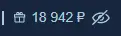 1660417357048.webp