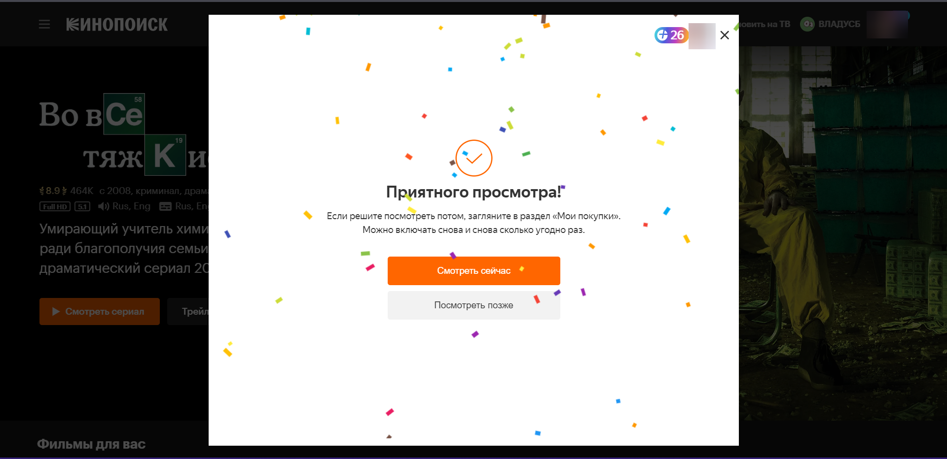 1660469353202.webp