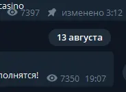 1660551090004.webp