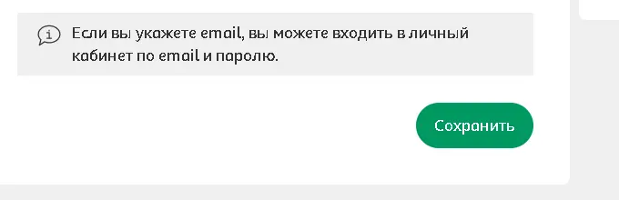 1660570198249.webp