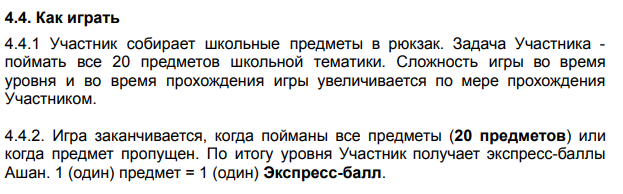 1660594260941.webp