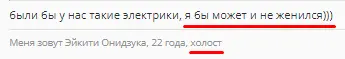 1660654555271.png
