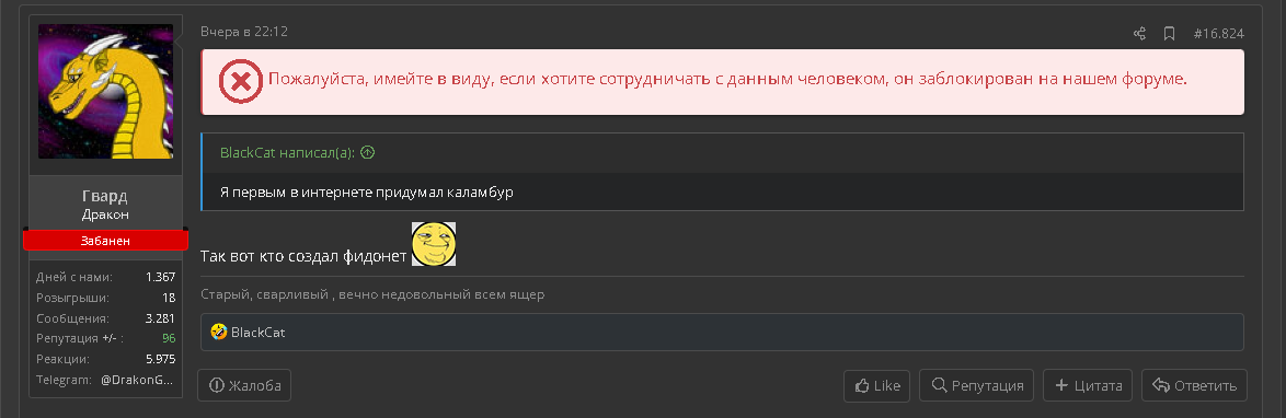 1660675798444.webp