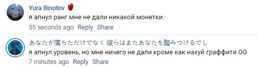 1660692524266.png