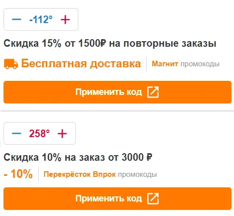 1660717784840.webp