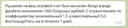 1660741237411.webp