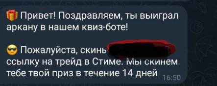 1660744896353.webp