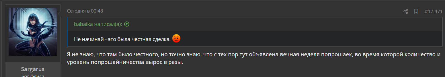 1660803258250.webp