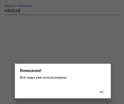 1660812955229.webp