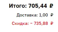 1660816026505.png