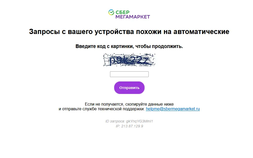 1660899145623.webp