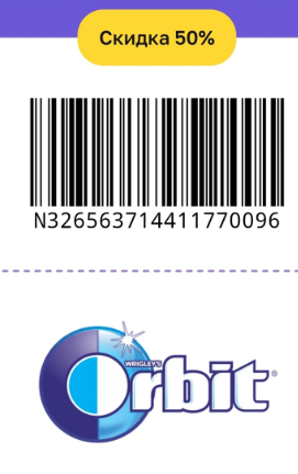 1660944355919.webp