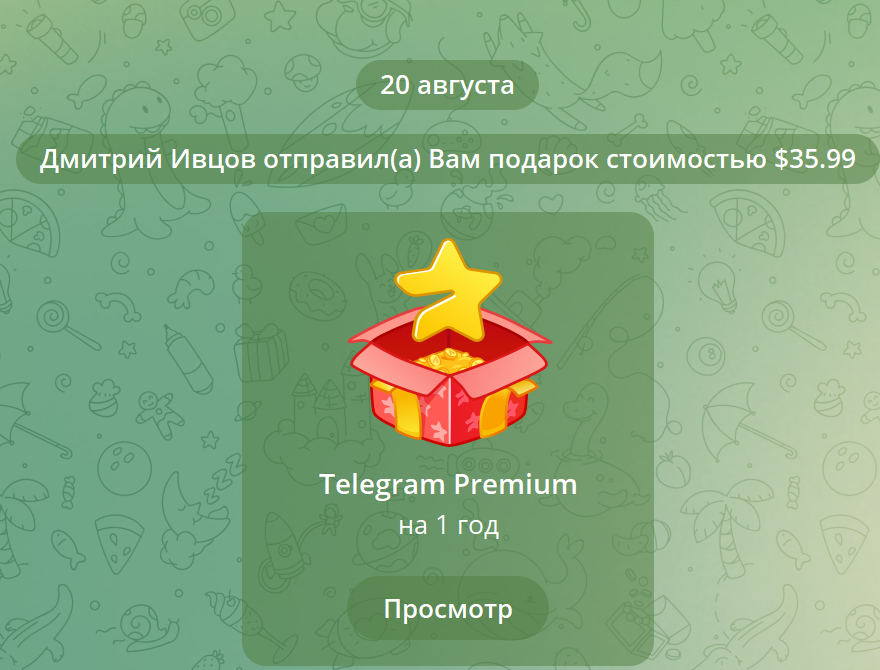 1660993618153.webp
