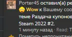 1660994495750.webp
