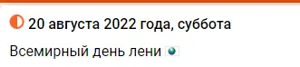 1661014757797.webp