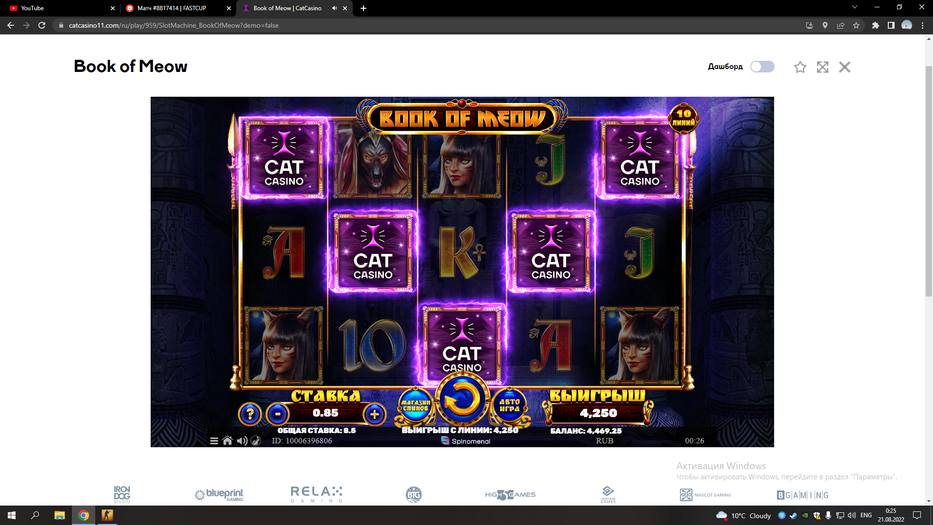 1661016313192.webp