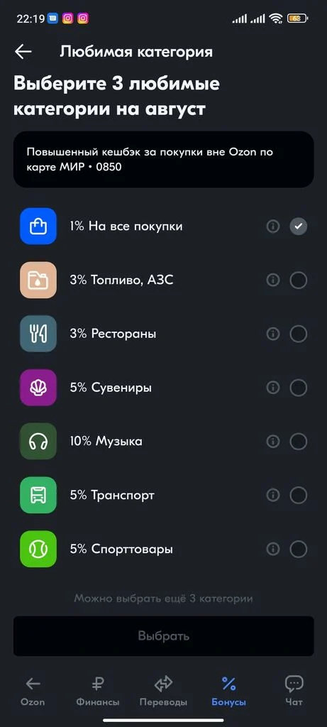 1661029526308.webp