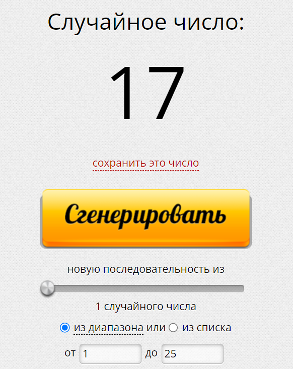 1661067892063.webp