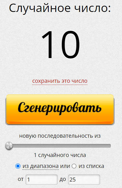 1661067920729.webp