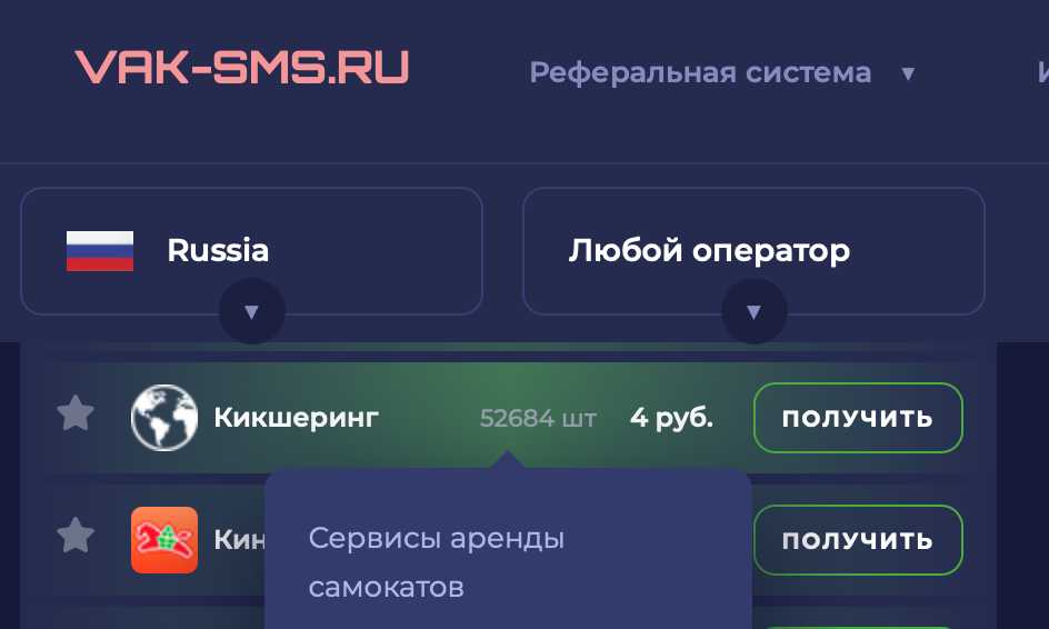 1661101149529.webp