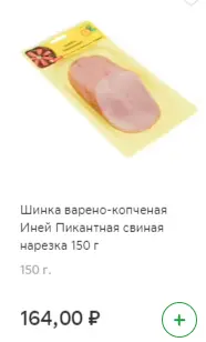 1661116665122.webp