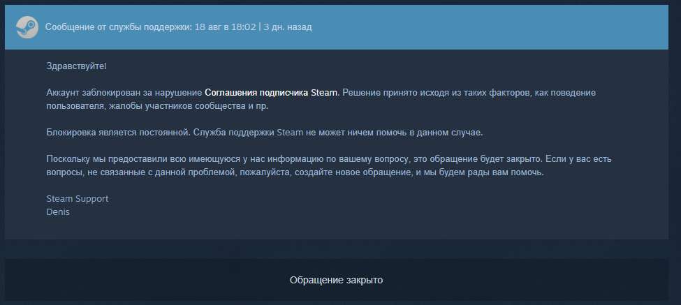 1661146435479.webp
