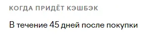 1661156341665.webp