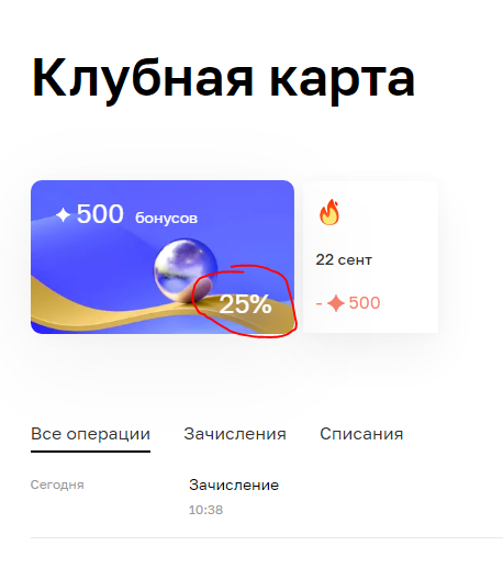 1661160807389.webp