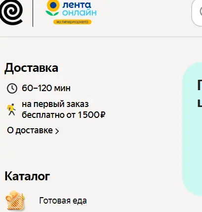1661161676972.webp
