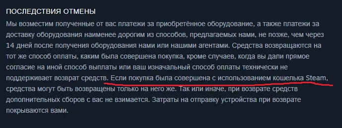 1661182899471.webp