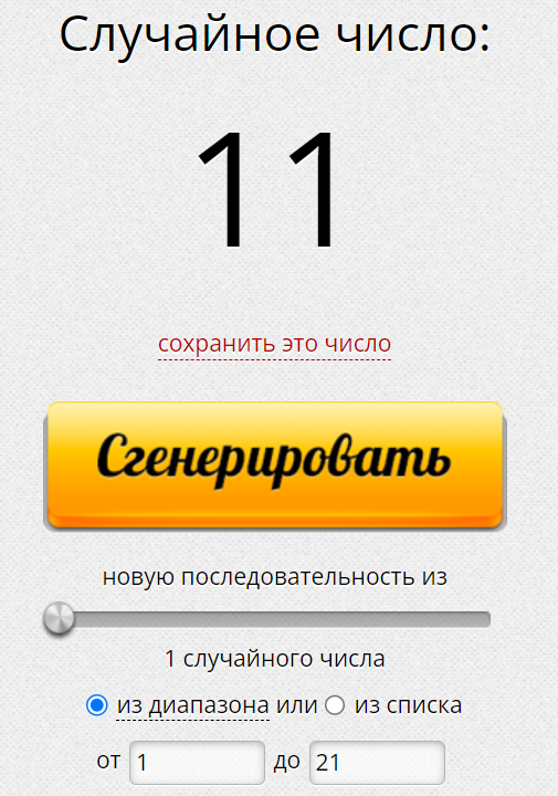 1661187082015.webp
