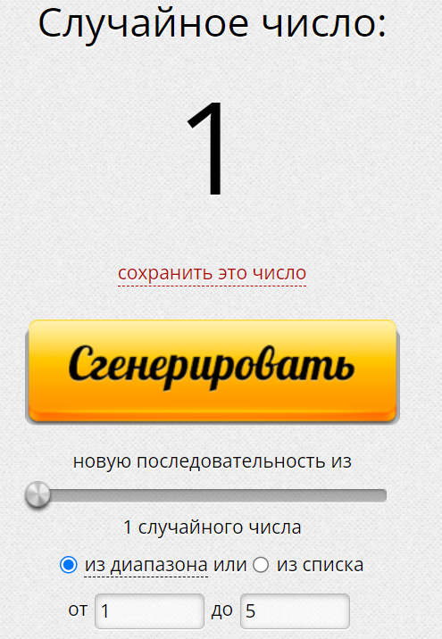 1661187263436.webp