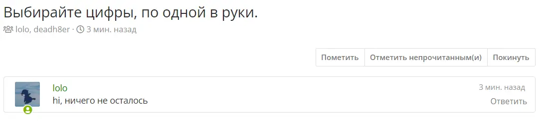 1661195684720.webp