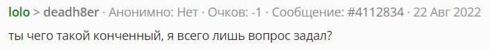 1661196405827.webp