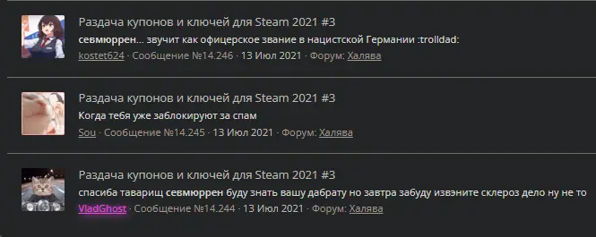 1661262147174.png